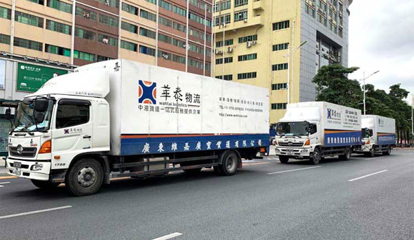深圳粵港貨運 深圳粵港貨運